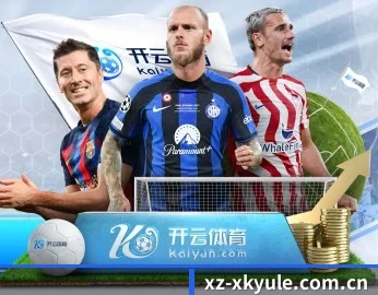 关于我们 - 体育资讯内容服务 | xingkong.com